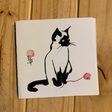 Cartes de souhait