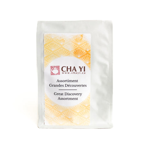 Coffret Grandes Découvertes