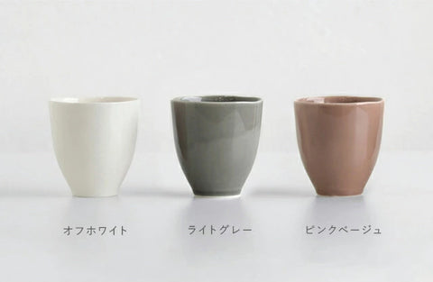 Tasse à thé haute - Japon