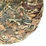 Zhenghe Shou Mei 2010